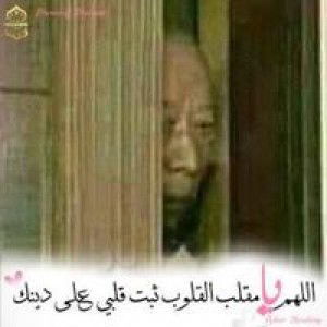 Aldo Lau Lak profile icon