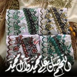 Mar Ah Mardhotillah profile icon