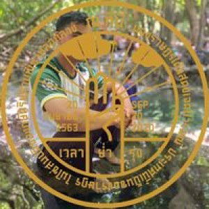 Abdulloh Tae Or profile icon