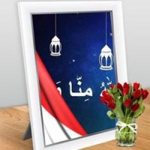 Ernawati profile icon