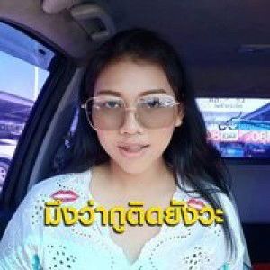 Anunya Kapolvong profile icon