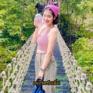 Wilawan Aiadlek profile icon