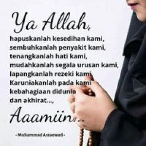 Amaliyah Lia profile icon