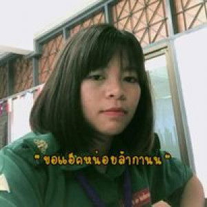 เกวลิน profile icon