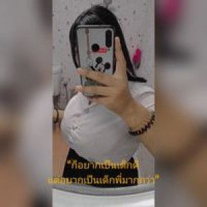 Palnyaporn Palnyaporn profile icon