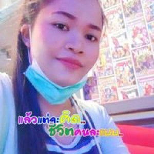 ปวีณา ศรีสำโรง profile icon