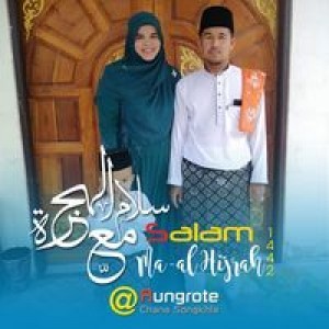 Marenee Weasalang profile icon