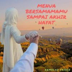 Romelah Fairiz profile icon