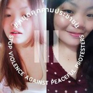 NooNa Pacharapa profile icon