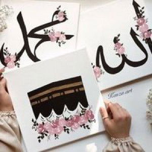 Annisa Noer Alzaya profile icon