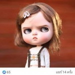 อย่ามา เว้า profile icon