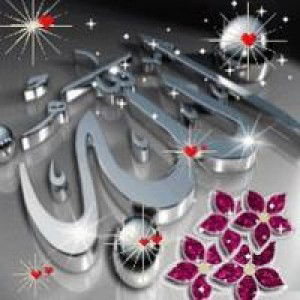 Ana Ria profile icon