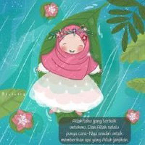 فد ين profile icon