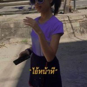 ร้ายกาจ นักนะ profile icon