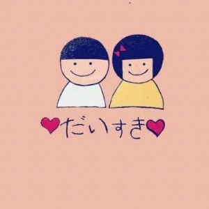 rindang bintari profile icon