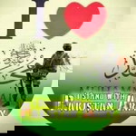 Faiza Iftikhar profile icon