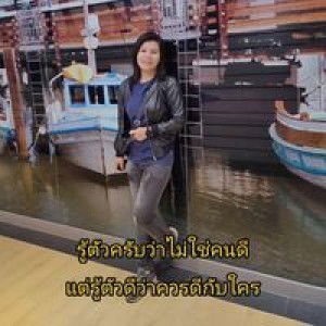 ขอเป็นตัวเลือก จื่อแหน่ใจ profile icon