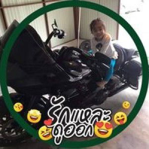 OO Osiriphun profile icon