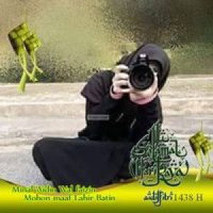 Annajmus Tsaqib profile icon