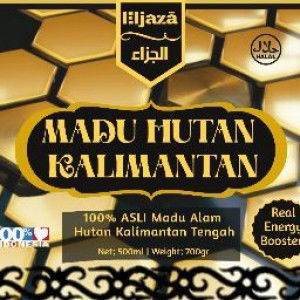 Izz Brilliant profile icon