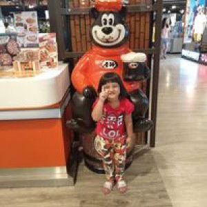 อุทัย สองสุขสม profile icon