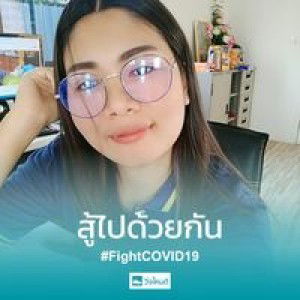 Pattamawan Somjantee profile icon