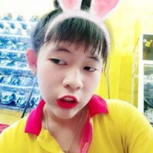 Xuân Mai profile icon