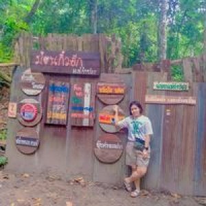 Rungkaew GiFt profile icon