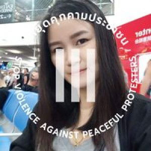 Nerisa Winitsuwan profile icon