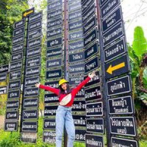 Amornrat Chaisorn profile icon