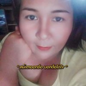 รจเรข จันทร์หอม profile icon