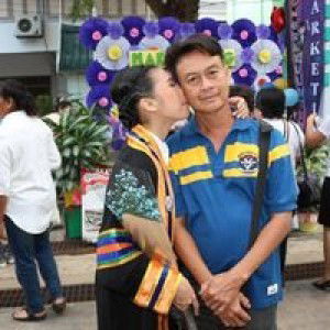 Mew Natcha profile icon