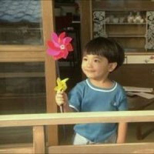 Aeni Husniah profile icon