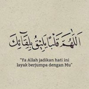 Dhian Umamhie profile icon