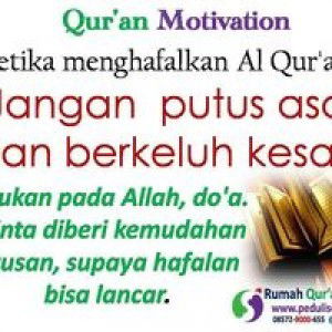 Lina Al-Khair profile icon