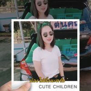 Kanyarat Ainchan Kuan profile icon