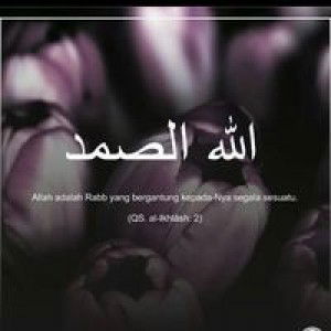 Ranty Ummu Uwais profile icon