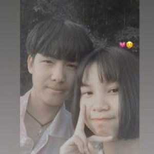 อา' งุ่น profile icon