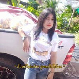 จุ๊บ' จิ๊บบ profile icon