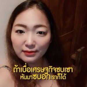 Nunan Zaa profile icon