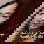 Nunan Zaa profile icon