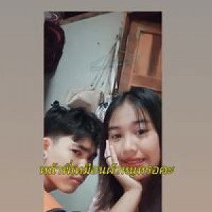 น้องแนน น้องแนน. profile icon