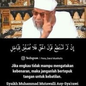 Nur Ilma profile icon