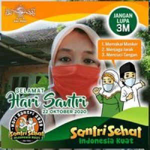 Lina Idawati profile icon