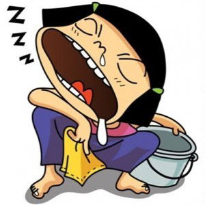 นางสาวสุนิสา ยันทะรักษ์ profile icon