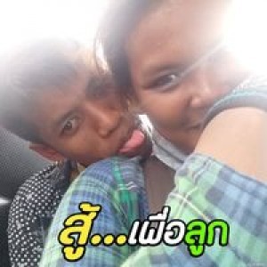 Seen Stemdaw Krabi profile icon