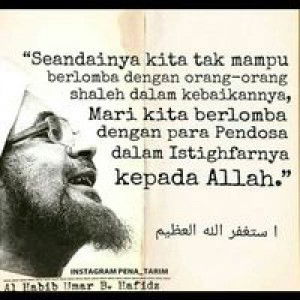 Sarah Asy Syifa profile icon