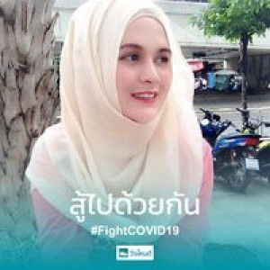 Mah Sareemah profile icon