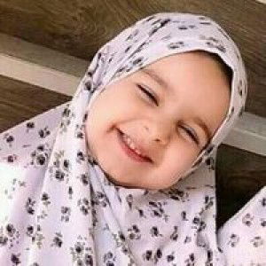 Alia Tamano Hadji Ali profile icon