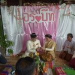 เดินให้ใกล ไปให้ถึง profile icon